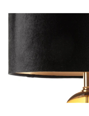 Lampa podłogowa LEONA czarny połysk E27 100W złota