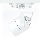 Lampa szynowa (obudowa bez żarówki) -GU10  1-fazowa
