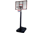 Kosz do Koszykówki Mobilny Regulowany Stojak 200-305cm