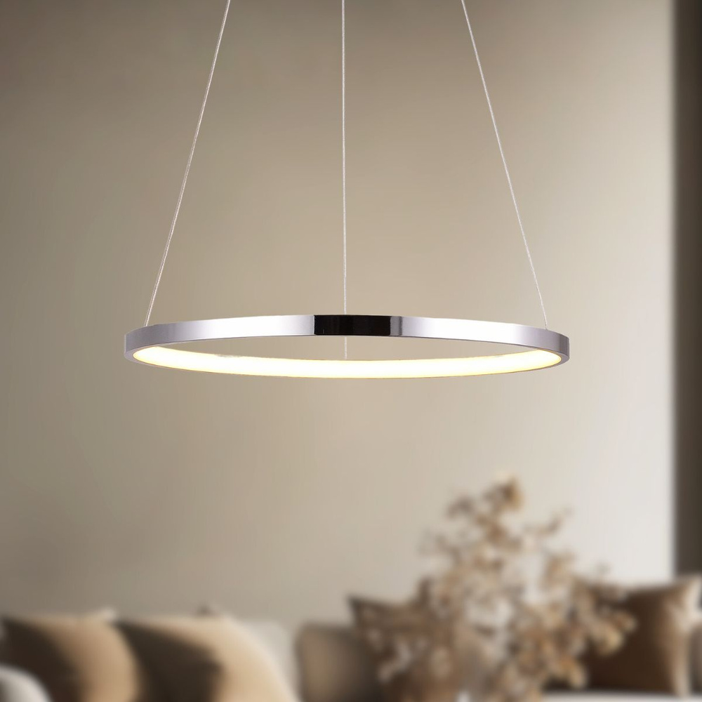 Lampa wisząca LED 25W ring 40cm okrągła 4000K Lune 31-64646