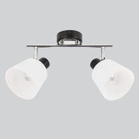 Lampa sufitowa Biloba listwa ze szklanymi kloszami 2-punktowa do salonu