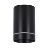 Lampa sufitowa tuba natynkowa czarna GU10 metalowa