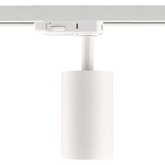 LAMPA SZYNOWA MOBI TRACK GU10 BIALY 1-FAZOWA SZYNOPRZEWÓD