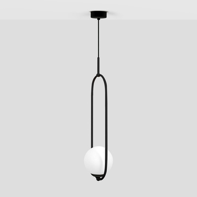 Lampa wisząca K-5100 z serii PARVA