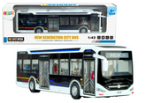 Elektryczny Autobus Miejski 1:42 Metalowy Światła Biały