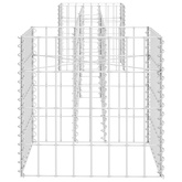 Donica gabionowa w kształcie H, drut stalowy, 260x40x40 cm