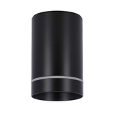 Lampa sufitowa tuba natynkowa czarna GU10 metalowa