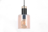 Lampa wisząca K-5258 z serii ALTO