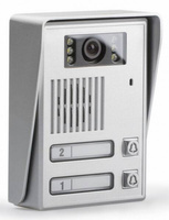 Stacja bramowa z kamerką srebrny kamera 940TVL