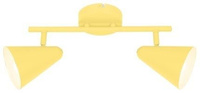 Lampa ścienna Candellux Amor listwa żółta 92-68804 E14