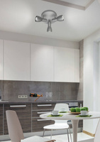 Lampa sufitowa plafon srebrny regulowany Picardo 98-44242