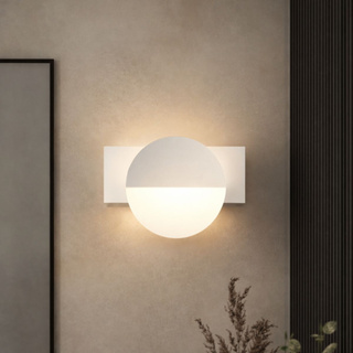 Kinkiet łazienkowy biały lampa LED 3W 4000K Sing Candellux 21-72795