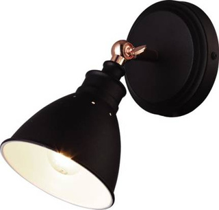 Kinkiet K-8005W-1 BK z serii WATSO BLACK KAJA