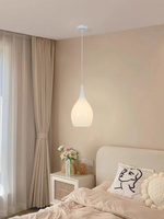 Lampa wisząca BLANCO 6031-0106