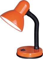 Lampka biurkowa K-MT-203 pomarańczowa z serii CARIBA KAJA