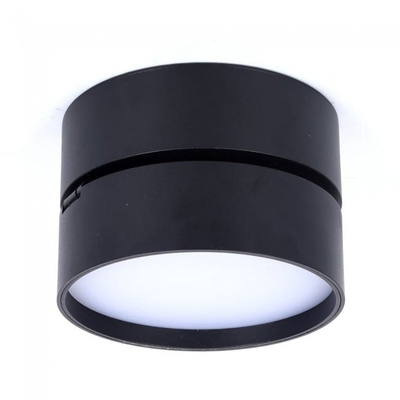 OPRAWA SUFITOWA TUBA DOWNLIGHT  URBAN