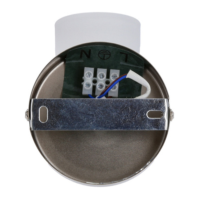 Lampa ścienna kinkiet 1X40W G9 Mat/Chrom biały SELIA 91-69979