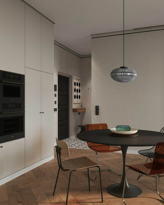 Lampa wisząca K-5676 z serii ARCO