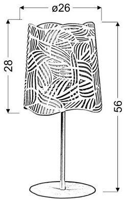 Lampka stołowa biała metalowa Maracana 41-18024