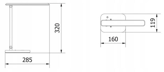 Lampka biurkowa GHikari LED 6 W 400 lm czarna