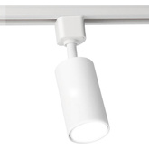 Lampa reflektor na szynoprzewód NEVA Tc White GU10 biała EDO777532 EDO Solutions