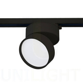 Reflektor szynowy LED urban 18W DALI 3000K