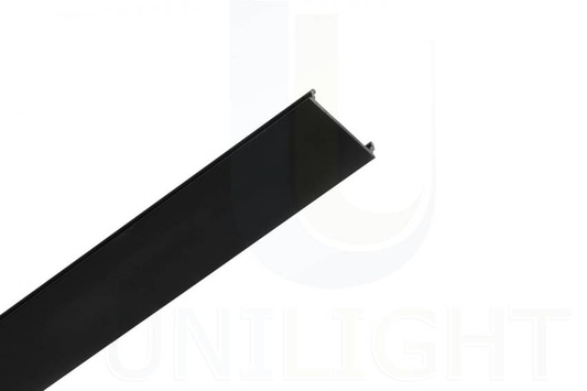 Maskownica do szynoprzewodu magnetycznego TRACK MAGNETIC COVER