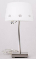 Lampka nocna Small beżowa z abażurem E14 Candellux
