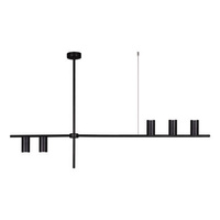 sufitowa K-4755 z serii ROCCO Lampa
