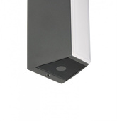 Lampa elewacyjna M1401 DG