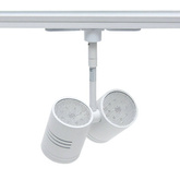 LAMPA SZYNOWA TENDA 2XGU10 BIAŁY 3-FAZOWA SZYNOPRZEWÓD PROFILE