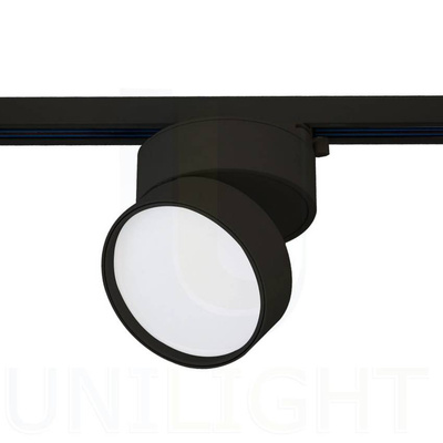 Reflektor szynowy LED urban 18W DALI 3000K