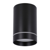 Lampa sufitowa tuba natynkowa czarna GU10 metalowa