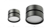 OPRAWA SUFITOWA TUBA DOWNLIGHT URBAN DALI 18W CZARNY Unilight