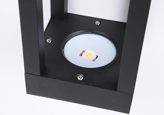 Lampa ogrodowa Abigali Qube 7W 40cm