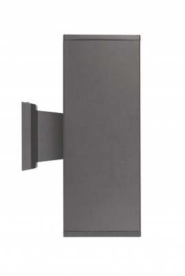 Kinkiet zewnętrzny 8001 DG