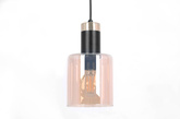Lampa wisząca K-5257 z serii ALTO