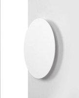 Kinkiet K-5322 z serii PERO