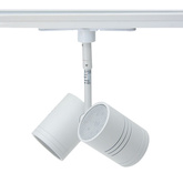 LAMPA SZYNOWA TENDA 2XGU10 BIAŁY 3-FAZOWA SZYNOPRZEWÓD PROFILE