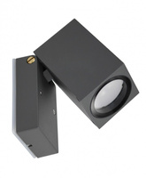 Lampa elewacyjna 5005 DG