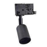 Lampa szynowa (obudowa bez żarówki) - E27  3-fazowa