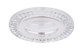 Oprawa stropowa srebrna LED 6500K SSP-29 2203171