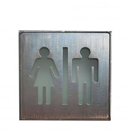 Piktogram podświetlany zielony toaleta damsko-męska