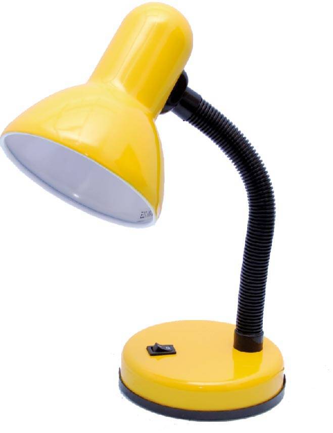 Lampka biurkowa K-MT-203 żółta z serii CARIBA KAJA